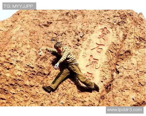 杭州攀岩队在全国团队协作排行榜中荣获第5名展现出色实力与团队精神