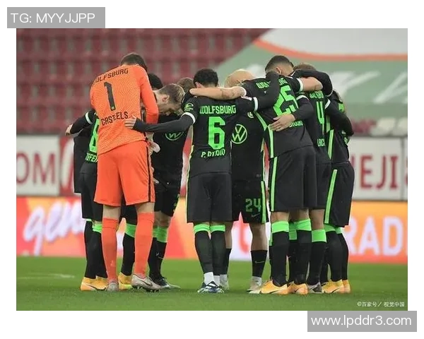 沃尔夫斯堡大胜，继续领跑德甲榜首，斩获联赛至今第八胜